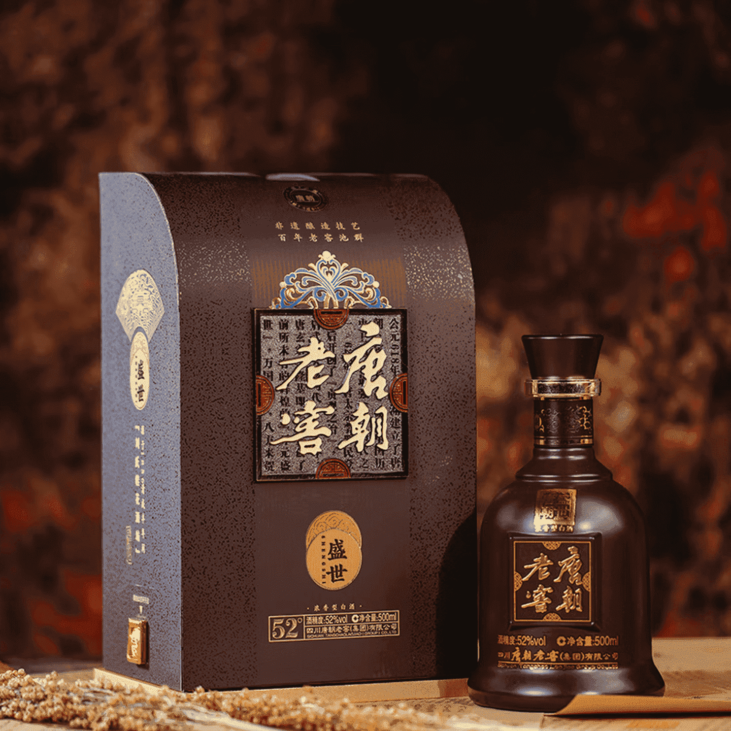 唐朝老窖唐朝盛世系列52&deg;白酒